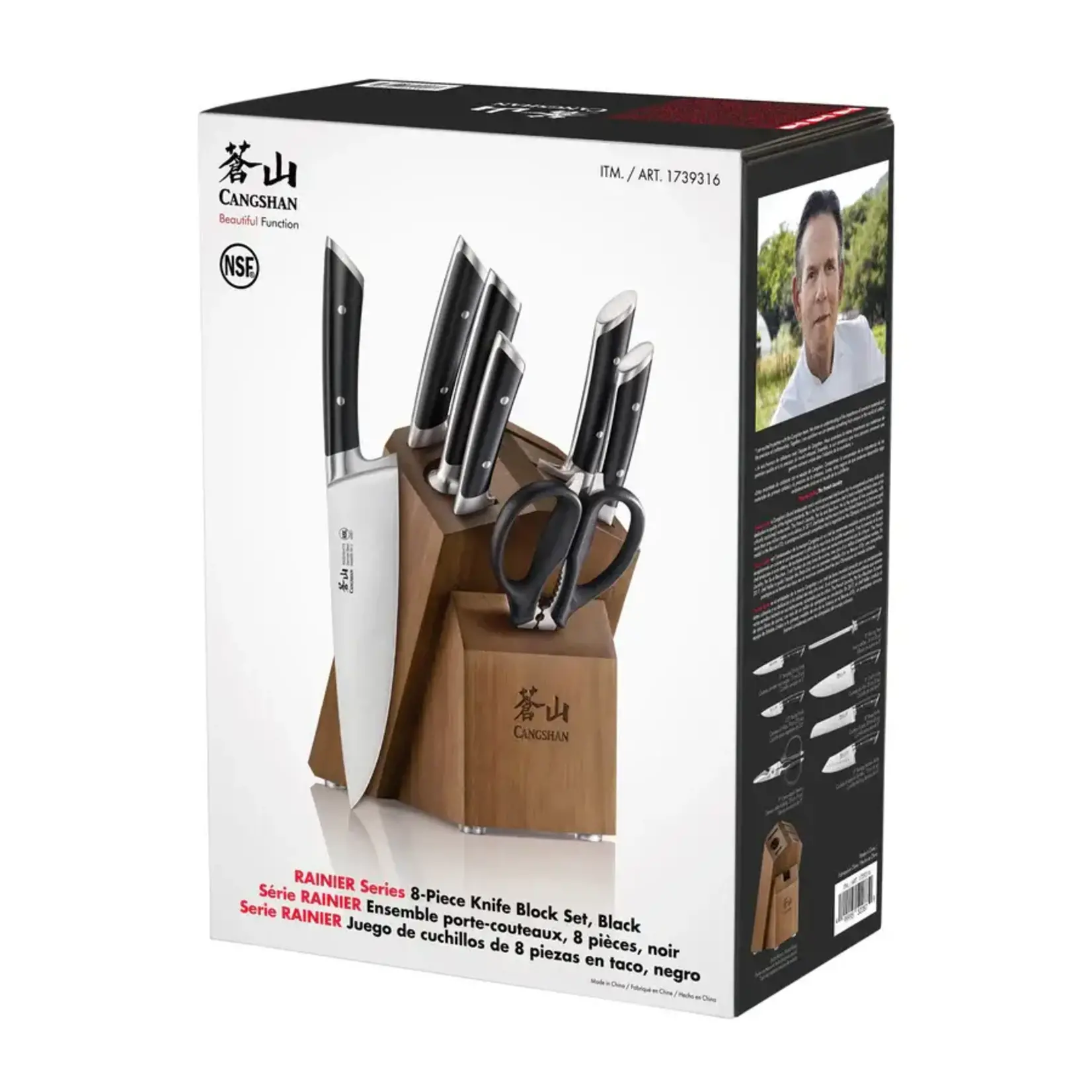 1630854 Cangshan Rainer Series Knife Block 8 Piece Set