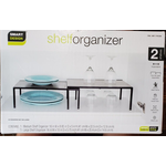 1823469 Smart Design Shelf Expandable Organizer, Set of 2