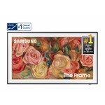 SAMSUNG Samsung 75" Class - The Frame Series - 4K UHD QLED LCD TV - Allstate 3-Year Protection Plan Bundle Included For 5 Years of Total Coverage*