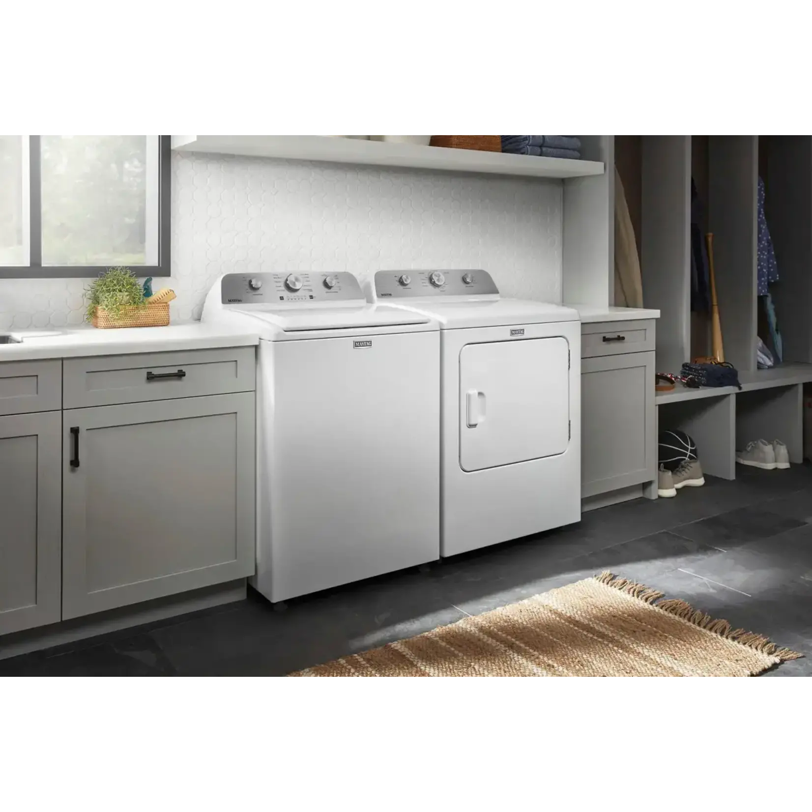 Maytag MGD4500MW Maytag Top Load Gas Wrinkle Prevent Dryer - 7.0 cu. ft.