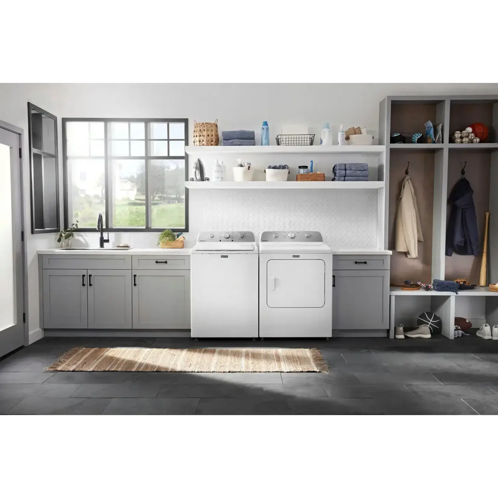 Maytag MGD4500MW Maytag Top Load Gas Wrinkle Prevent Dryer - 7.0 cu. ft.