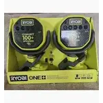 RYOBI-PCL6152P ONE+ 18V Cordless VERSE Clamp Speaker 2-Pack (Tools Only)