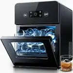 EUHOMY Euhomy IM024-S- 22Lbs/24H Countertop Craft Ball Shaped Ice Maker Machine in Black with 5.5lbs Ice Storage