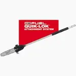 Milwaukee- M1849-16-2720- FUEL QUIK-LOK 10 in. Pole Saw Attachment (Tool-Only)