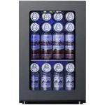 FWC008-11-SIMZLIFE-11-in W 24 -Can Capacity Black Freestanding Indoor Beverage Refrigerator with Glass Door