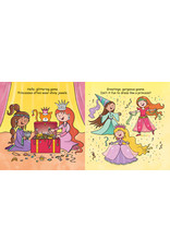 Good Night Princesses Book