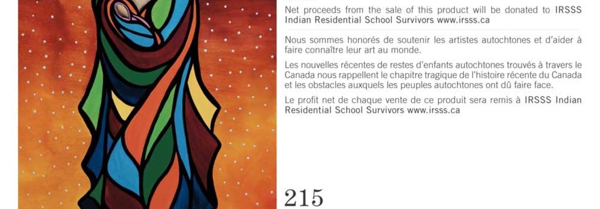 "215" Boxed Cards by Betty Albert