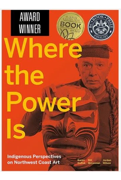 Book - Where The Power Is