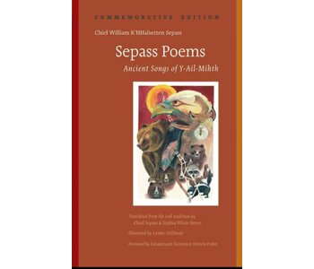 Sepass Poems