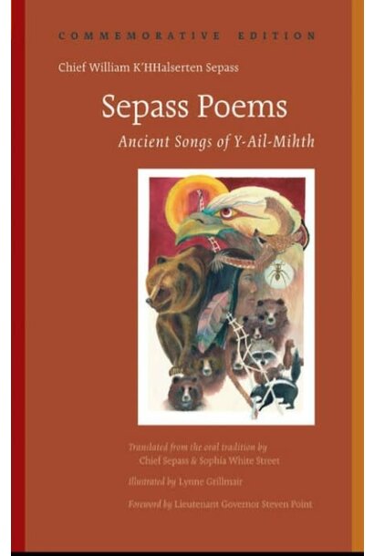Sepass Poems