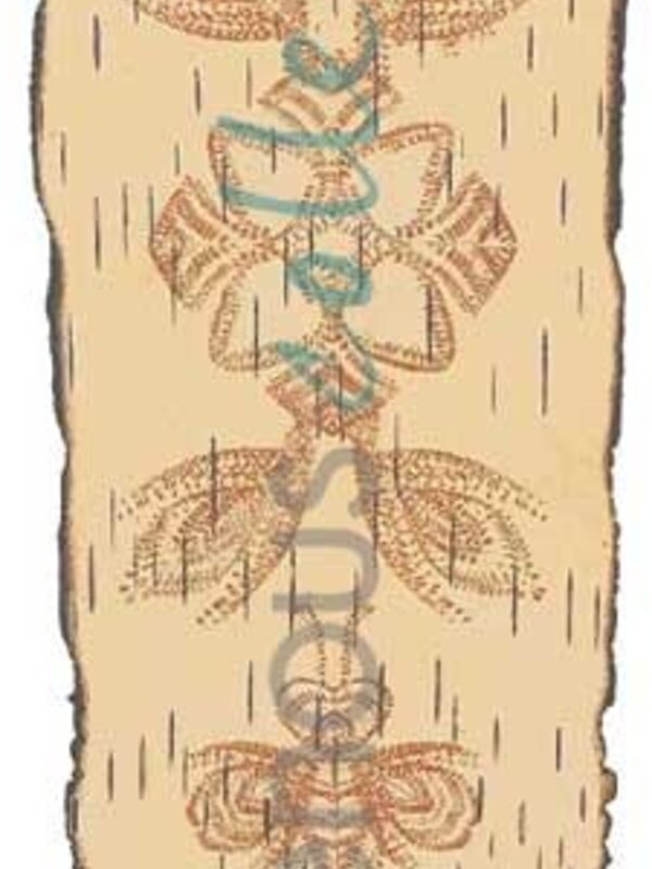 Bookmark Birch Bark Biting – Bee-Lieve by Pat Bruderer
