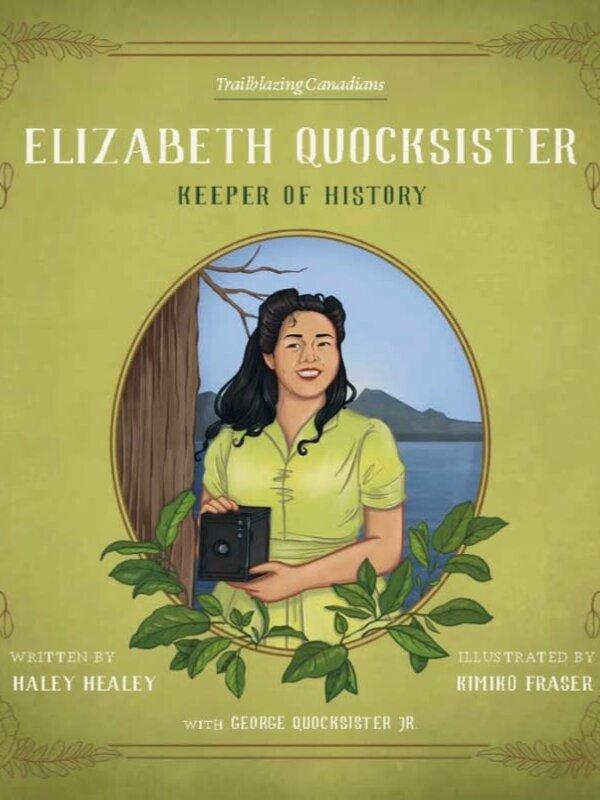 Elizabeth Quocksister Keeper of History by Haley Healey