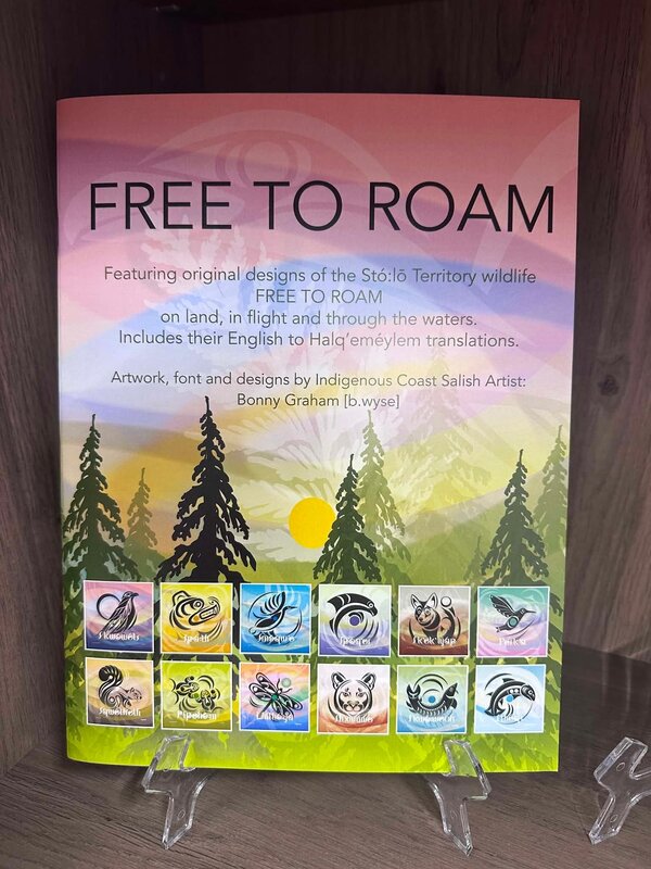 Free to Roam by B Wyse