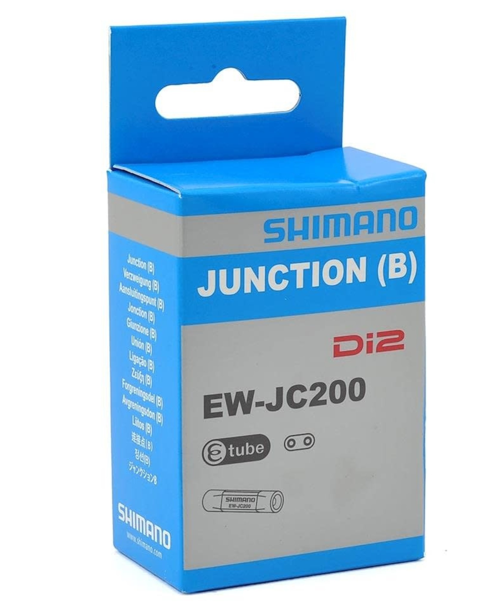 Shimano 2 PORTS JUNCTION, EW-JC200, E-TUBE PORT X2, IND.PACK