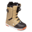 Dc DC CONTROL SNOWBOOT KELP
