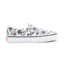 Vans Chaussures Classic Slip-On Enfants