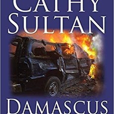 Sultan Cathy Damascus Street
