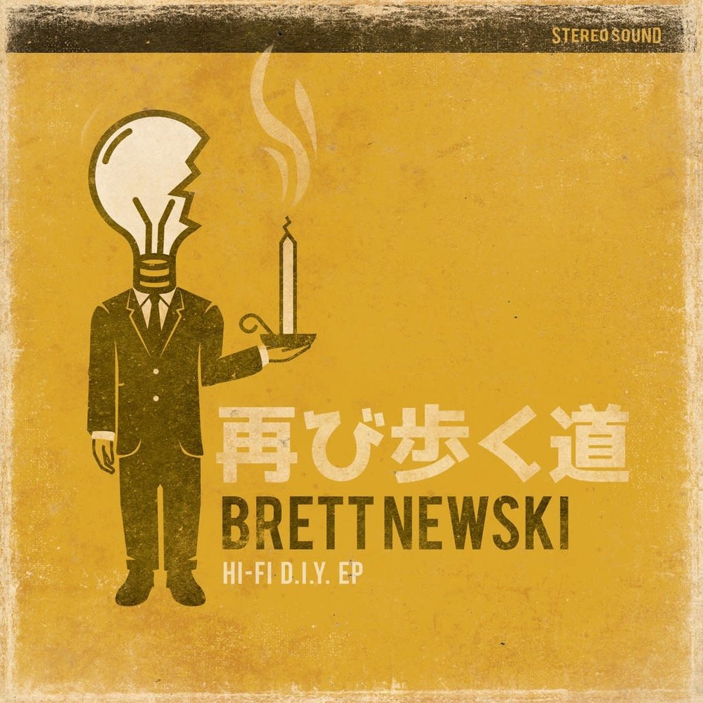 Newski Brett Hi-Fi D.I.Y. EP