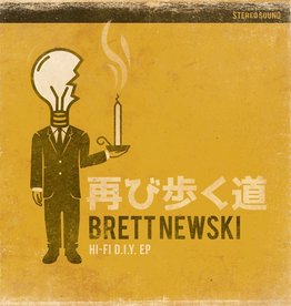 Brett Newski Hi-Fi D.I.Y. EP