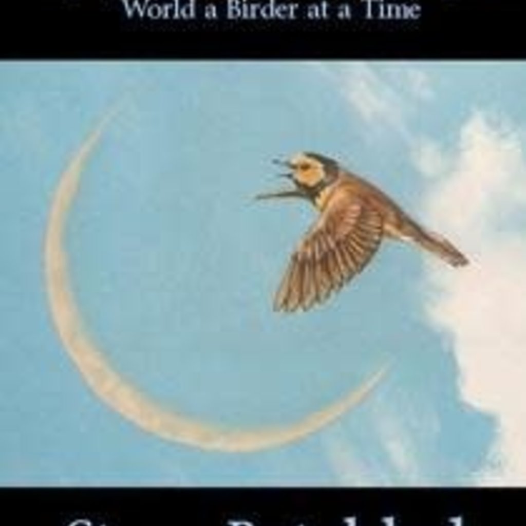 Steve Heiting Make Birds Not War