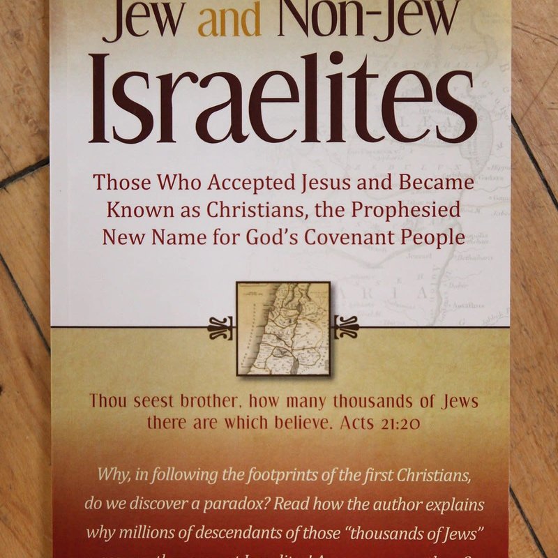 Jew and Non-Jew Israelites