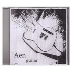 Aen Guitar