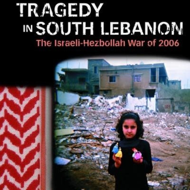 Sultan Cathy Tragedy In South Lebanon