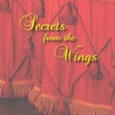 LaMoine MacLaughlin Secrets From the Wings