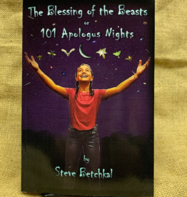 Steve Heiting The Blessing of the Beasts