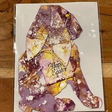 Cari Raynae Easter Greeting Card