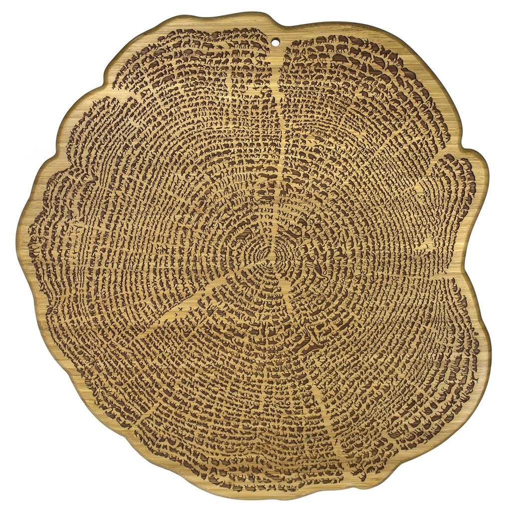 Totally Bamboo 13" Tree of Life Serving Board