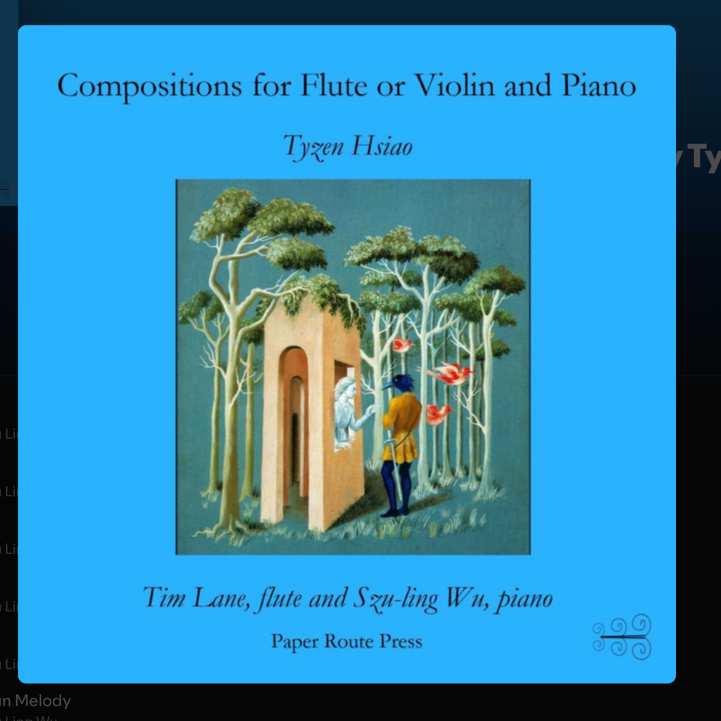 Compositions for Flute or Violin and Piano