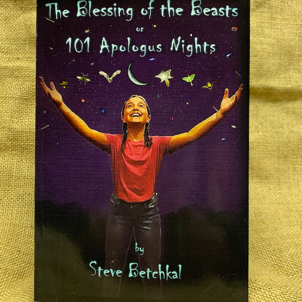 Betchkal Steve The Blessing of the Beasts