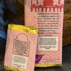 Sweet Driver Chocolates Sweet Driver Chocolates - Ruby Rose Bar (Small)