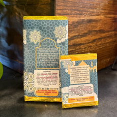 Sweet Driver Chocolates Sweet Driver Chocolates - Dark Chocolate Dubai Bar (Small)