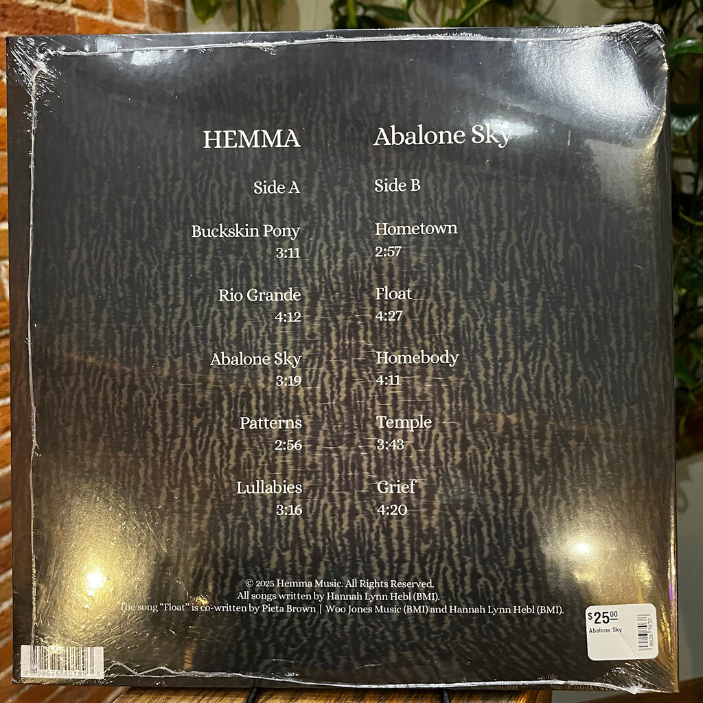 Hemma Abalone Sky