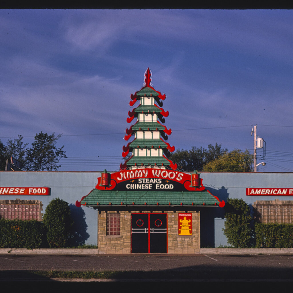 Volume One Local Legends Local Legends Tee - Woo's Pagoda