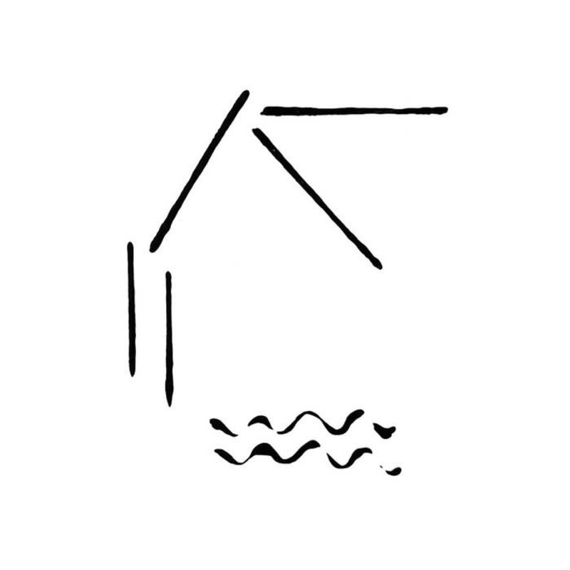 TGNP Westerlund//Hagen Grotto - LP