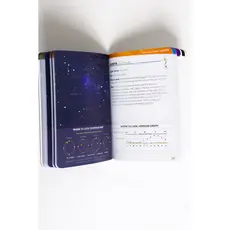 Night Sky Field Guide
