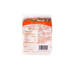 The Secret Garden Beer Cheese Soup Mix (Secret Garden)