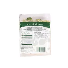The Secret Garden Broccoli Rice Soup Mix (Secret Garden)