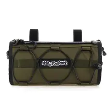 SKINGROWSBACK Lunchbox Handlebar Bag