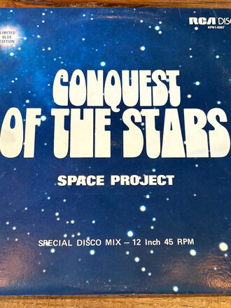 UNSOUND SURF SPACE PROJECT CONQUEST OF THE STARS RECORD 1977