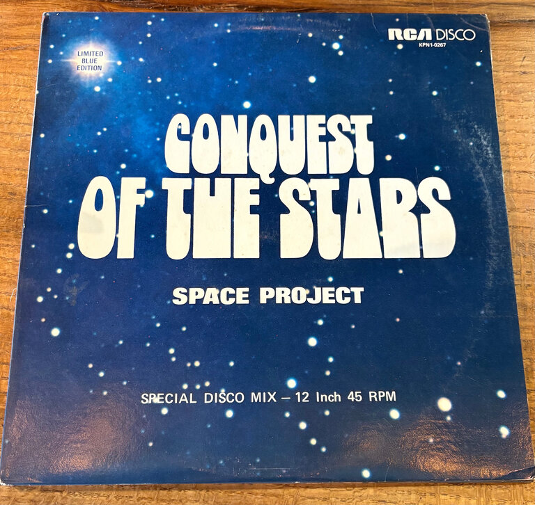 UNSOUND SURF SPACE PROJECT CONQUEST OF THE STARS RECORD 1977