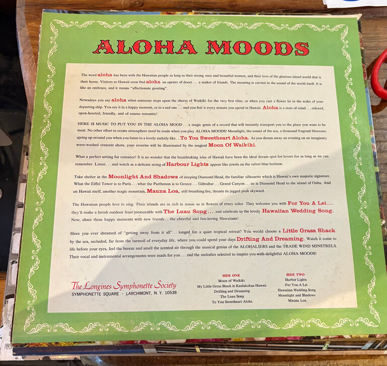 UNSOUND SURF ALOHA MOODS RECORD