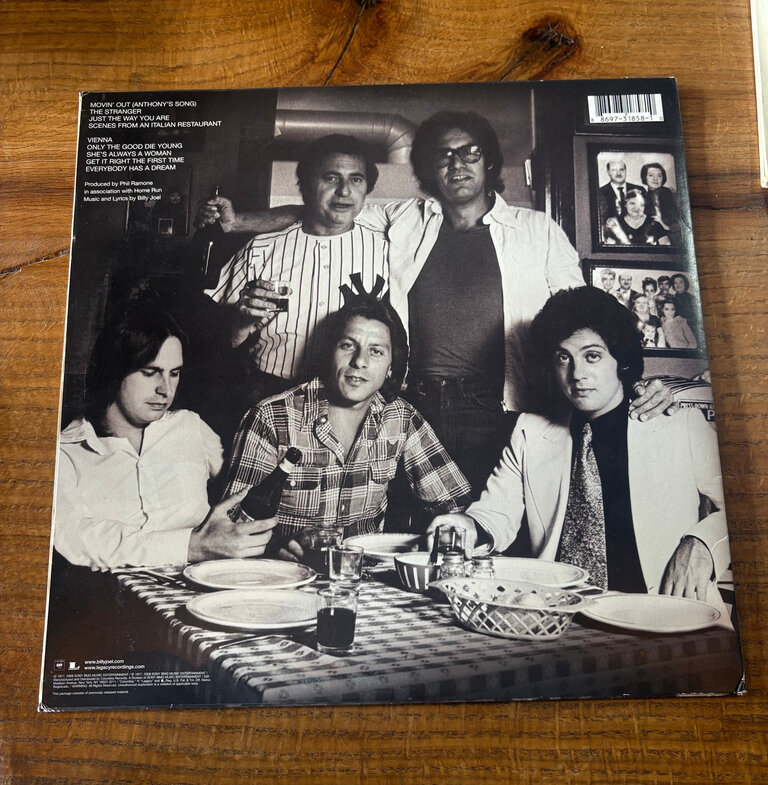 UNSOUND SURF BILLY JOEL RECORD: THE STRANGER