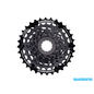 Shimano CASSETTE CS-HG200 12-32T 7 SPEED ALTUS