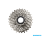 Shimano CASSETTE HG500 11-25T TIAGRA/DEORE 10 SPEED