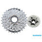 Shimano CASSETTE HG51 11-32T  8 SPEED ALIVIO