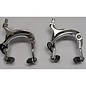 BRAKE SET FRONT & REAR SILVER 76.5MM REACH